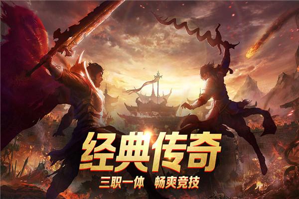火柴人生存挑战