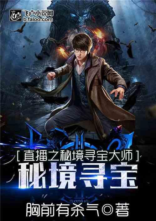 蓝色小球入袋选关版