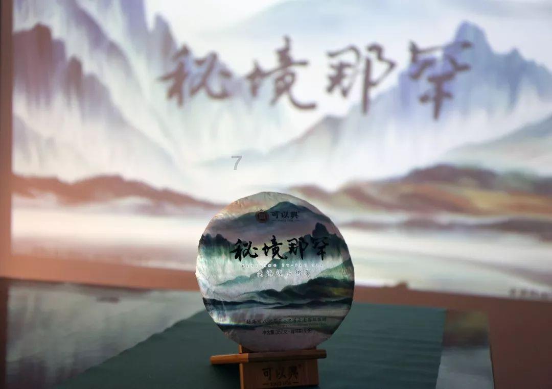 甜蜜相聚 共赴瓜果盛宴