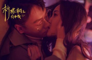 双星物语2