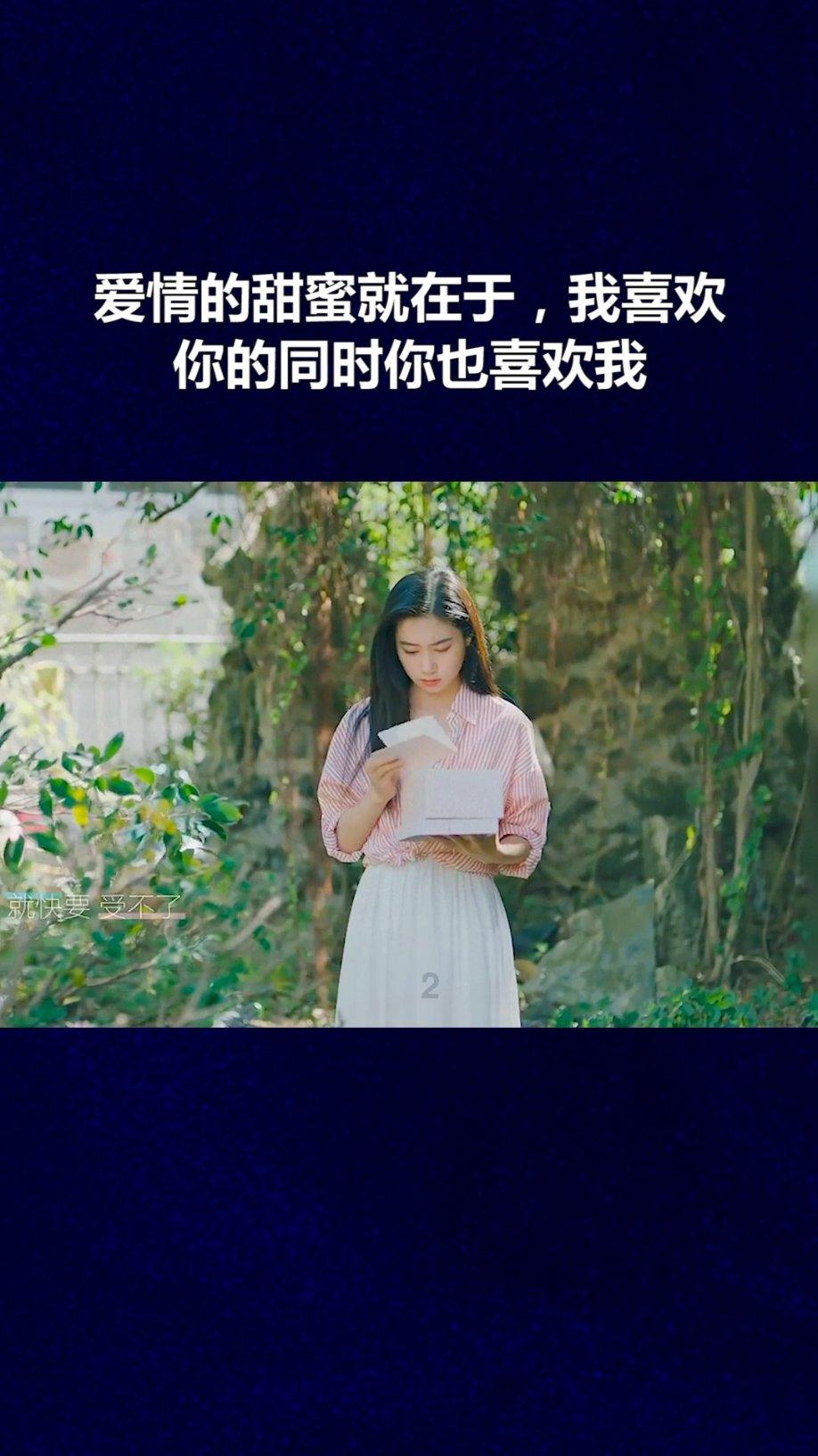 逗小猴开心系列212