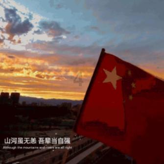 领税教育：心理把控，决胜公考税务面试当天！