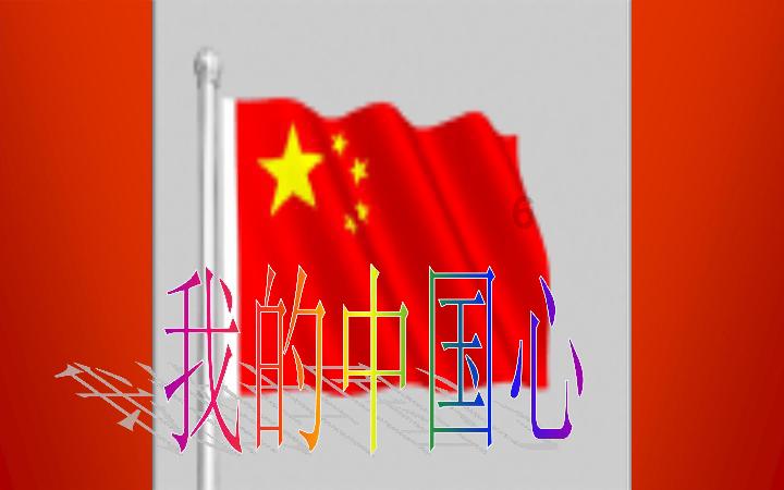 拯救拿气球的女孩