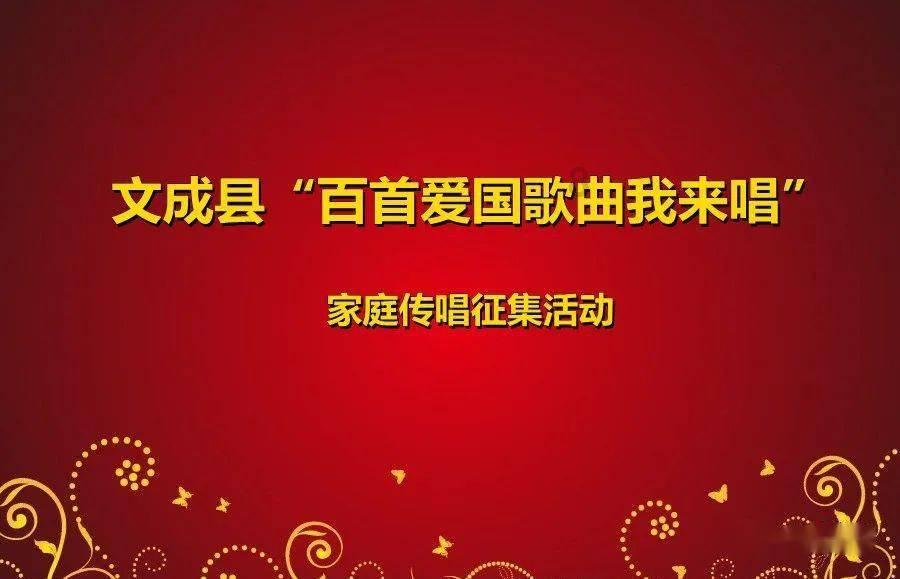 豆娃勇士3