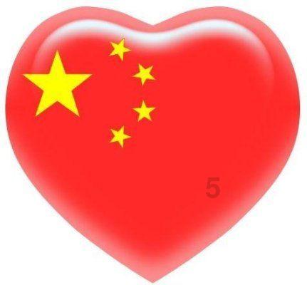 春运打车需求预计上涨40% 滴滴：预计春节期间将发放超3亿元司机补贴