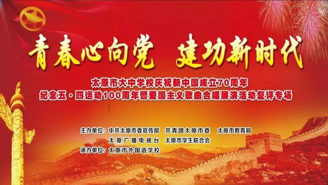 澳洲皮草