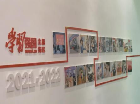 奔跑吧兄弟6