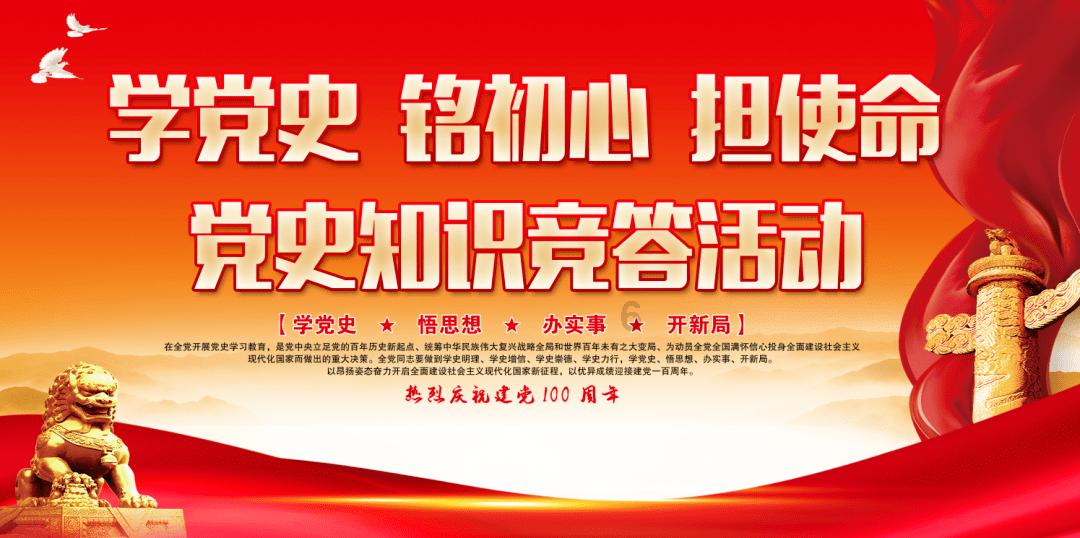 太空射击大战