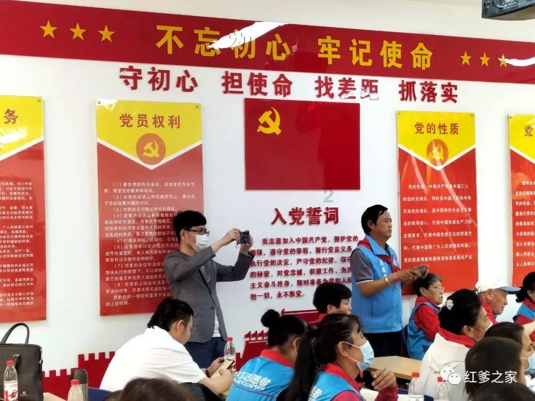 轨道赛车