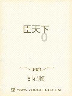 金牛座女和什么星座最配游戏画面